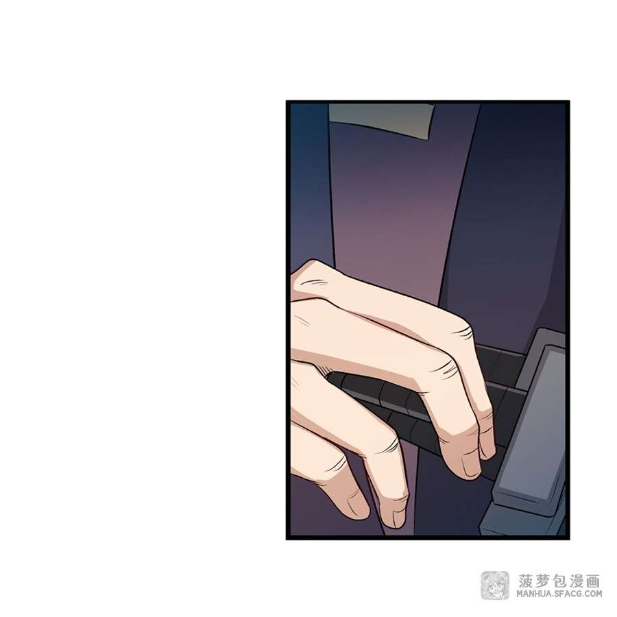 Wuxian Shitu Yu Shier Zhan Ji (Infinite Apostles and Twelve War Girls) Chapter 58 Gambar 24